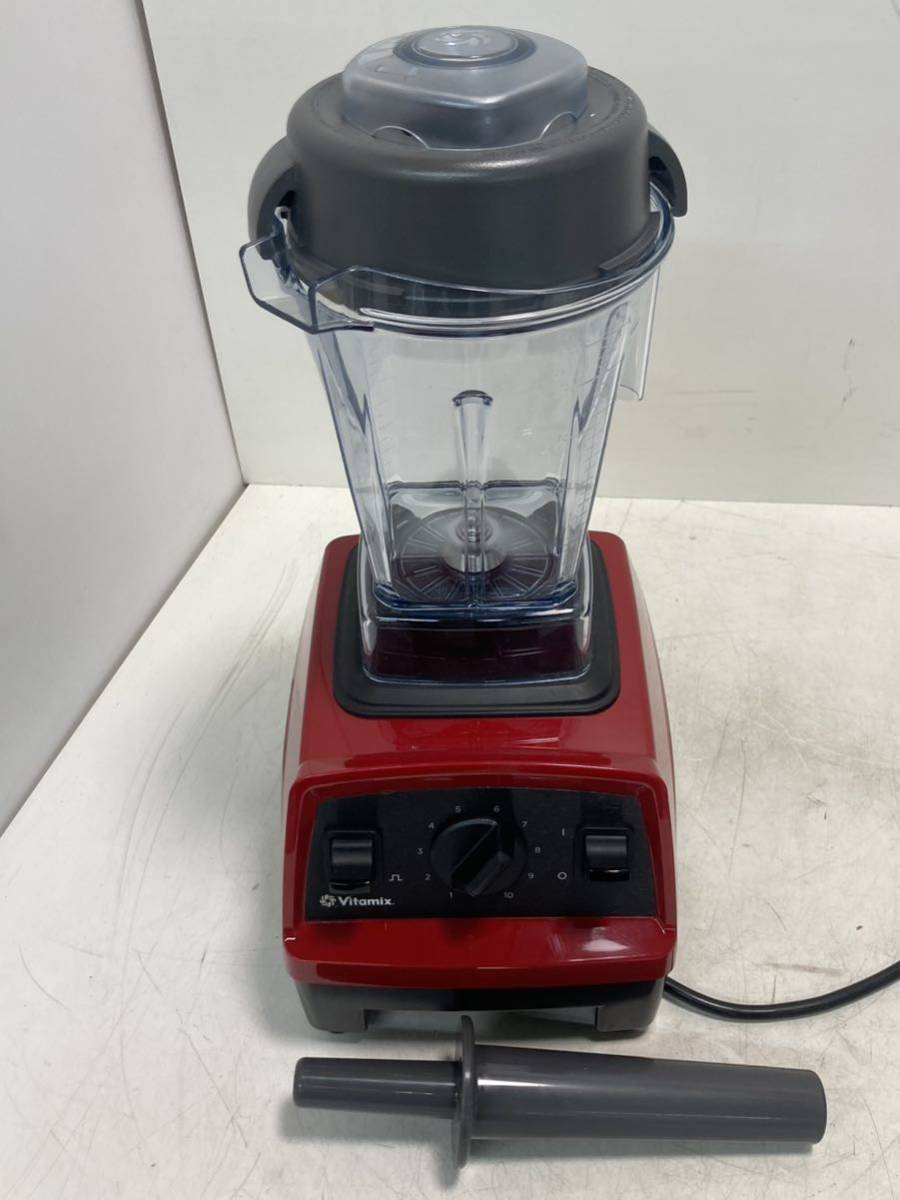 バイタ混和 バイタミックス ミキサー VM0202 レッド Vitamix（バイタ