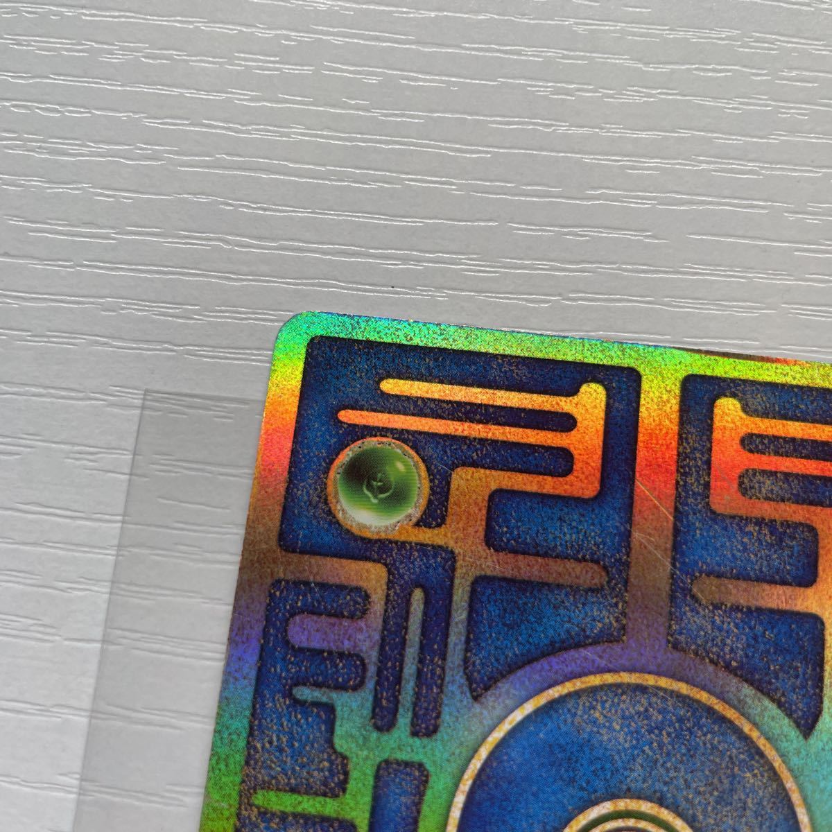 PSA10連番古代ミュウ 2019 超希少プロモ #50 PSA10連番