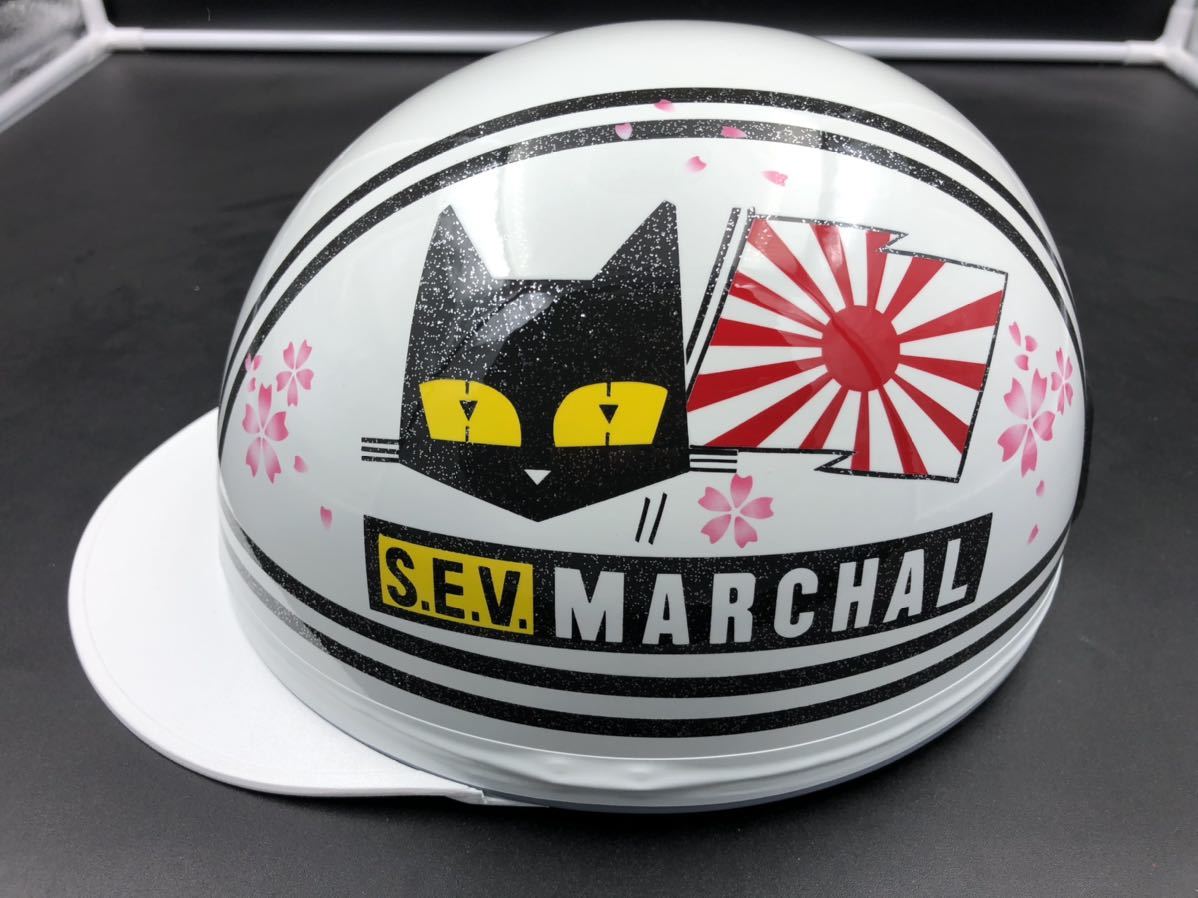 コルク半 富士日章 ラメ マーシャル 黒紫桜なしオーダー 公式 コルク半　カスタム　富士日章　マーシャル　1 ラメ　桜　高級クリヤ　送料無料
