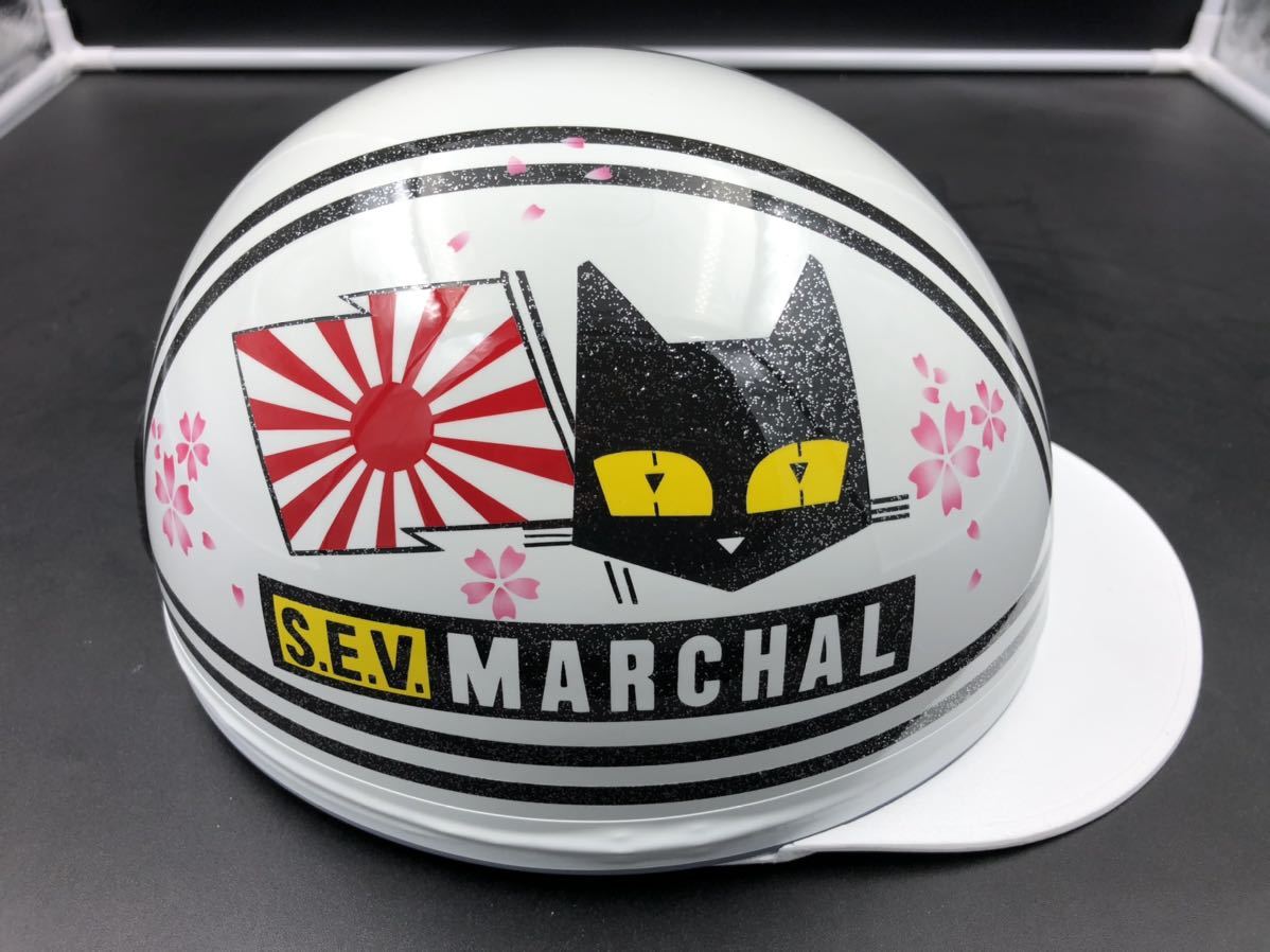 コルク半 富士日章 ラメ マーシャル 黒紫桜なしオーダー 公式 コルク半　カスタム　富士日章　マーシャル　1 ラメ　桜　高級クリヤ　送料無料