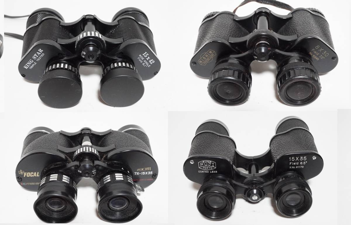 ジャンク品　眼鏡等　まとめ売り ジャンク扱い！Vixen、Nikonなど双眼鏡＆単眼鏡26点セット【詳細画像