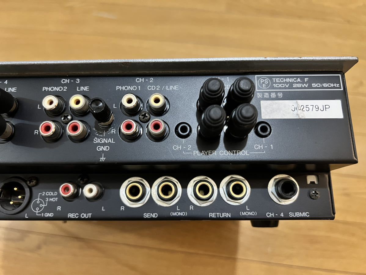 DJM-600 Pioneer DJミキサー パイオニア | Professional 音響機材 4ch