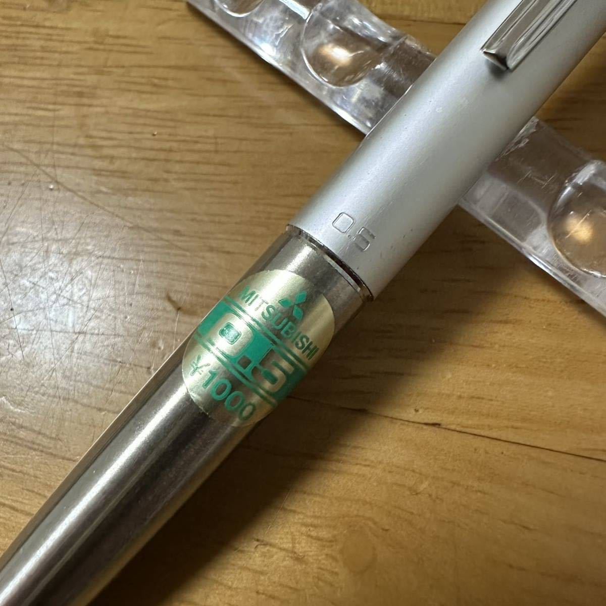 三菱 ダイヤカット シャーペン 廃番 廃盤 ダブルノック MITSUBISHI