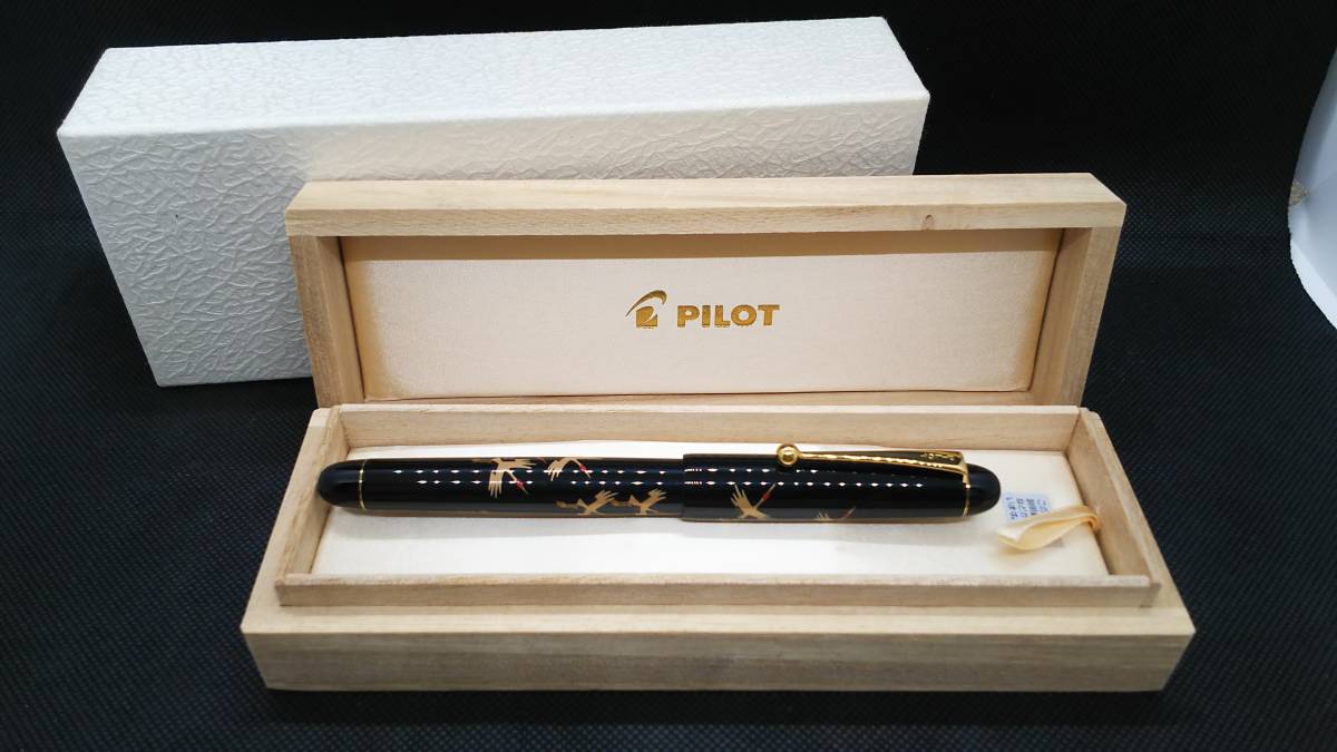 ☆送料無料☆パイロット 万年筆 国光会 蒔絵 鶴 (Pilot fountain pen