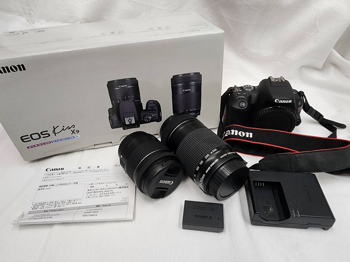 Canon キャノン デジタル一眼レフカメラ EOS KISS X9 ボディ EFS 18