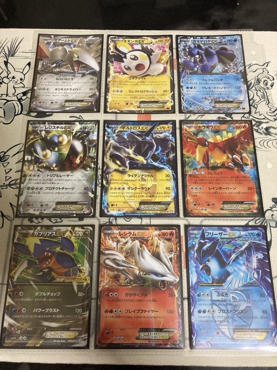 デッキシールド『メガリザードンYのポンチョを着たピカチュウ ポケモン