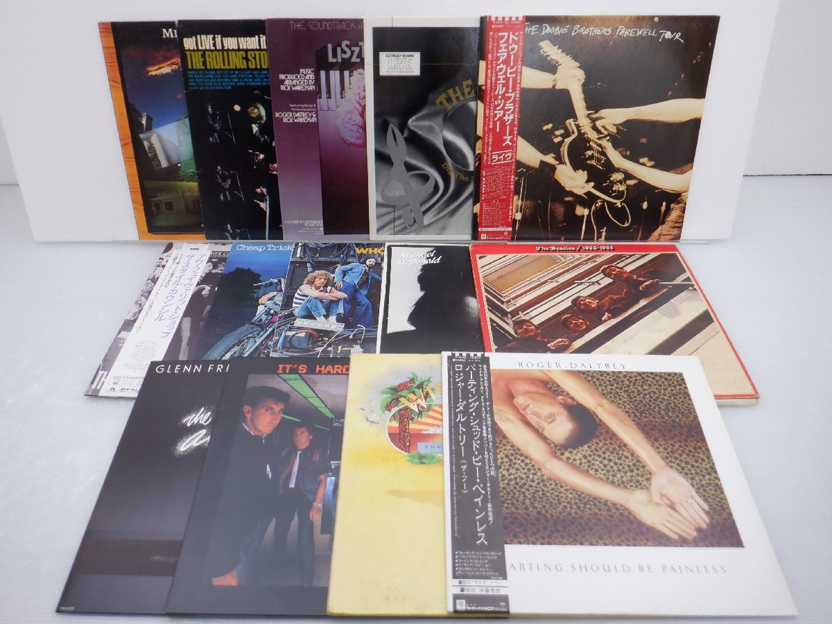 V.A. (ビートルズ など)「 洋楽ロック まとめ 14点セット 」 V.A.(The Who/The Beatlesなど)「洋楽ロックまとめ 14点セット」/洋楽