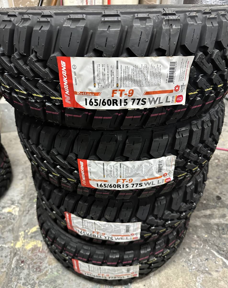 NANKANG ナンカン　FT-9　165/60R15　77S　WL　L　ホワイトレター　ハスラー等　2022年製　1台分（4本）セット　未使用