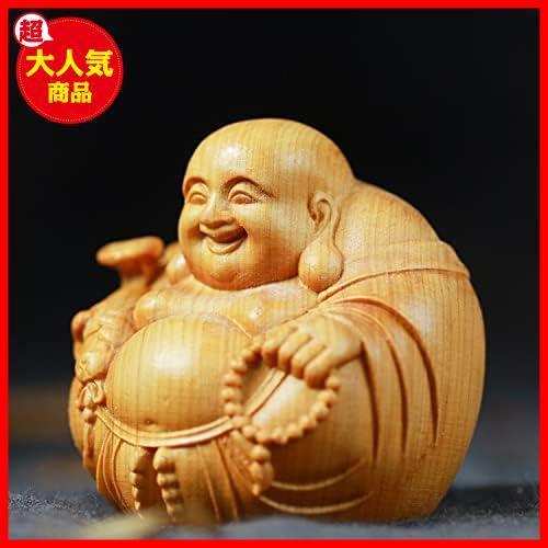 驚安！数量限定！】 ☆笑顔の布袋様☆ 仏像 置物 木彫り ミニ 七福神