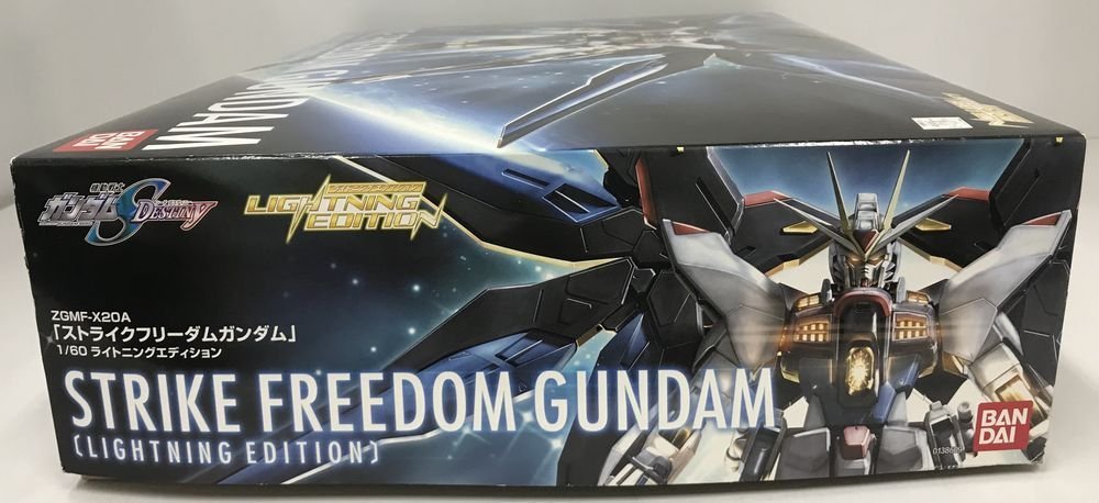 Wb625☆バンダイ 1/60 ZGMF-X20A ストライクフリーダムガンダム 