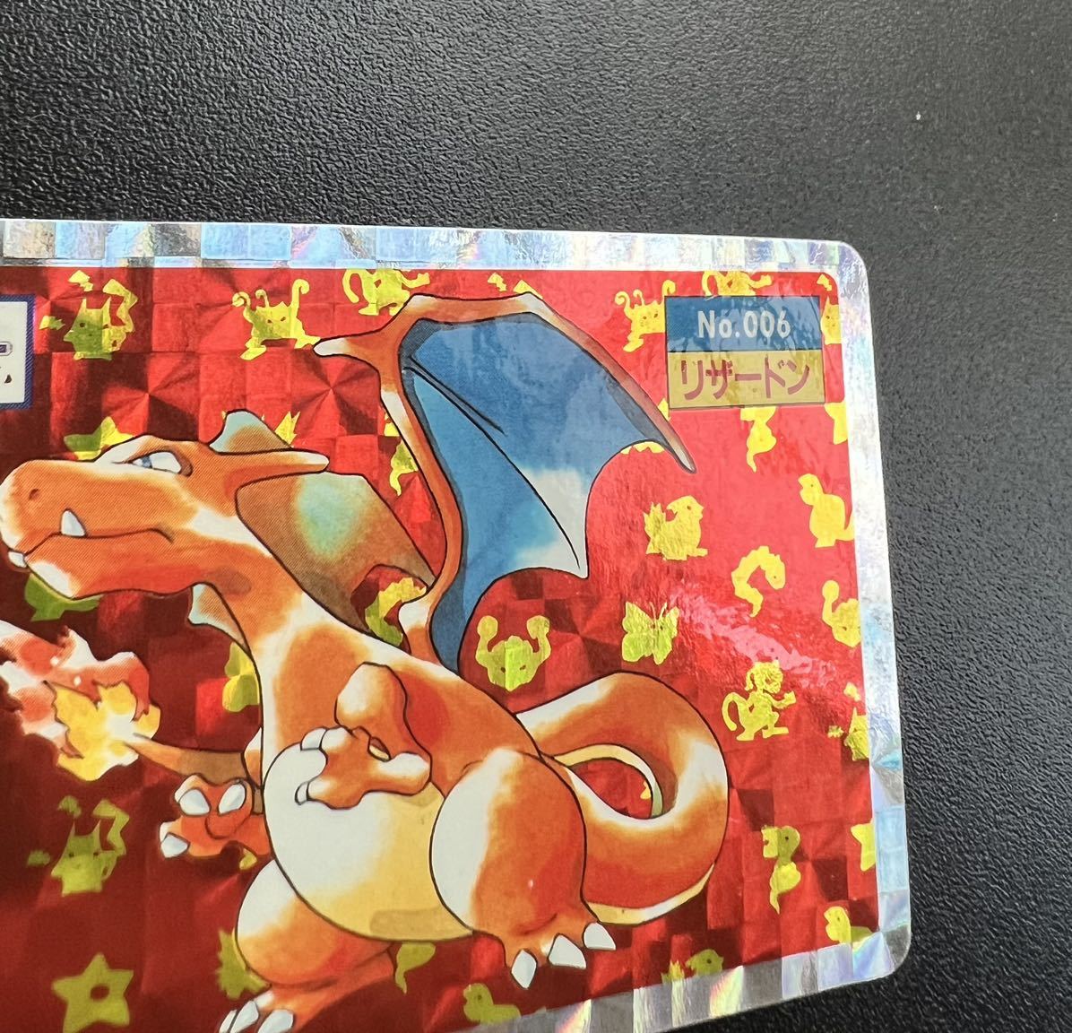 美品】No.6 トップサン リザードン キラ 【公式通販】