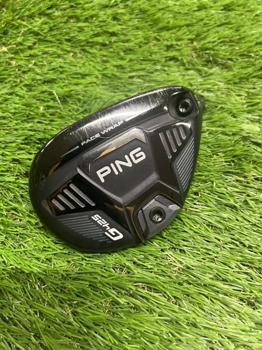 PING G425 5U ユーティリティ ハイブリッド PING G425 5U ハイブリッド