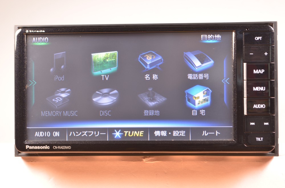 パナソニック ストラーダ CN-R300D カーナビ Panasonic Strada HDMI 