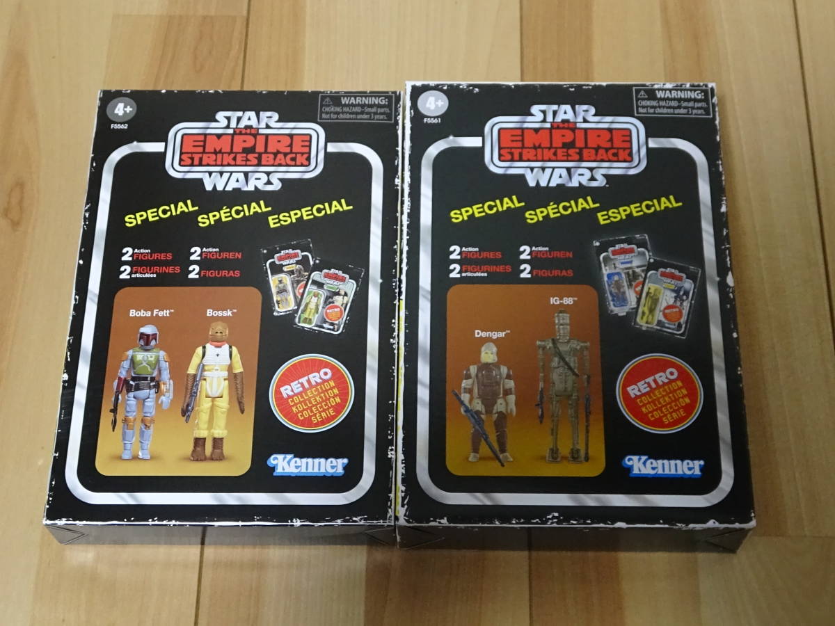 スター・ウォーズ レトロ・コレクション バウンティハンターズ