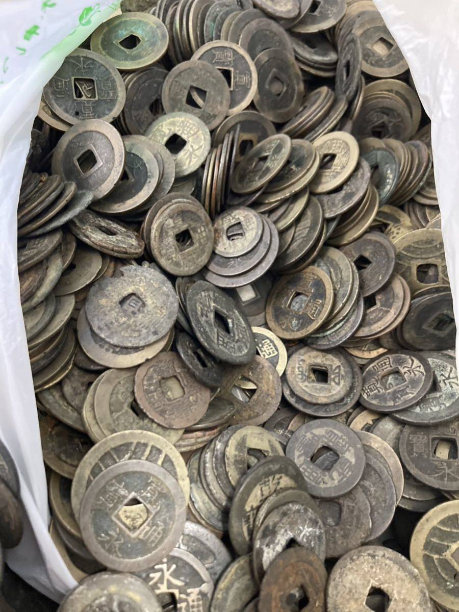 寛永通宝 他 古銭 穴銭 約4kg 寛永通宝 古銭 穴銭 乾隆通宝 約