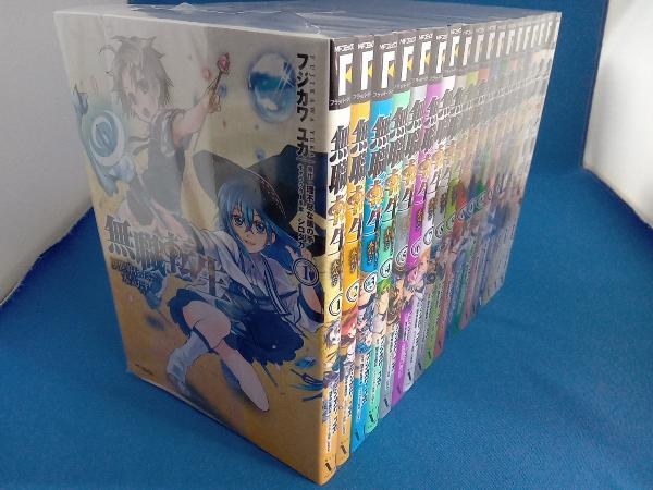 無職転生 1～18巻セット 無職転生 異世界行ったら本気だす