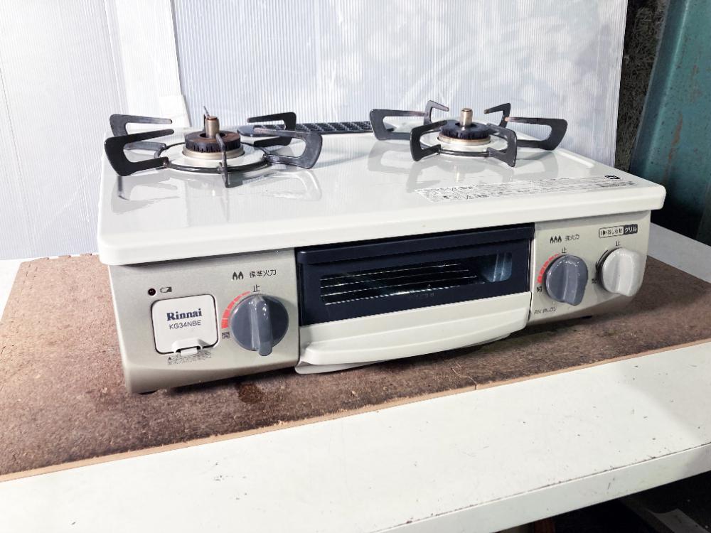 21年製☆中古☆Rinnai リンナイ グリル付ガステーブル 都市ガス 12A 