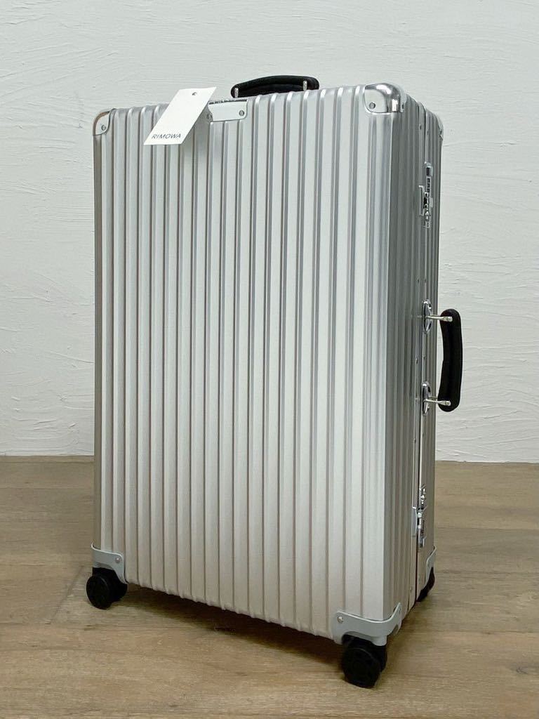 RIMOWA/リモワ LIMBO CABIN MULTIWHEEL 87L キャリーケース 881.73 同
