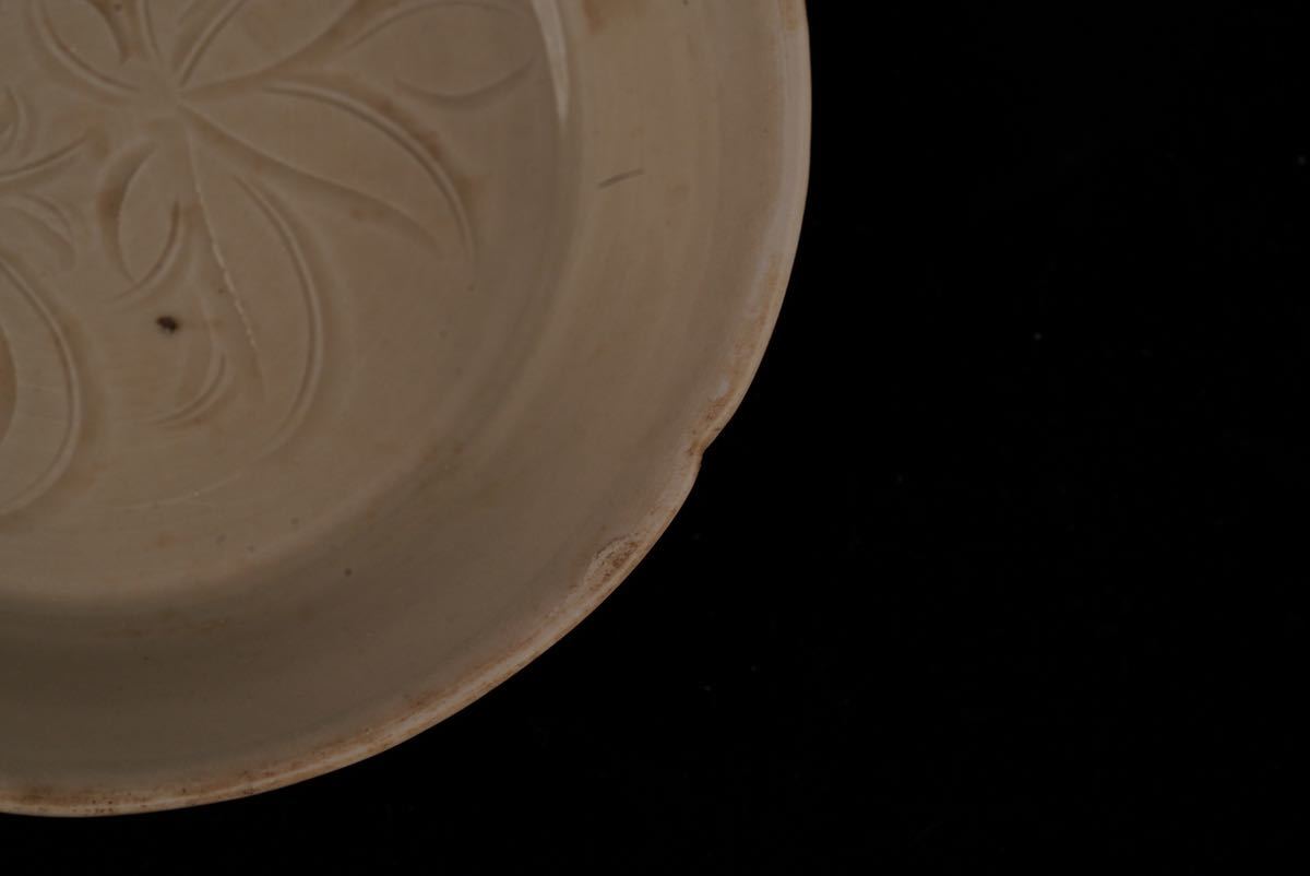 中国 古玩 古美術 南宋 定窯 白磁 皿 筆洗 唐物 中国 唐物 白磁