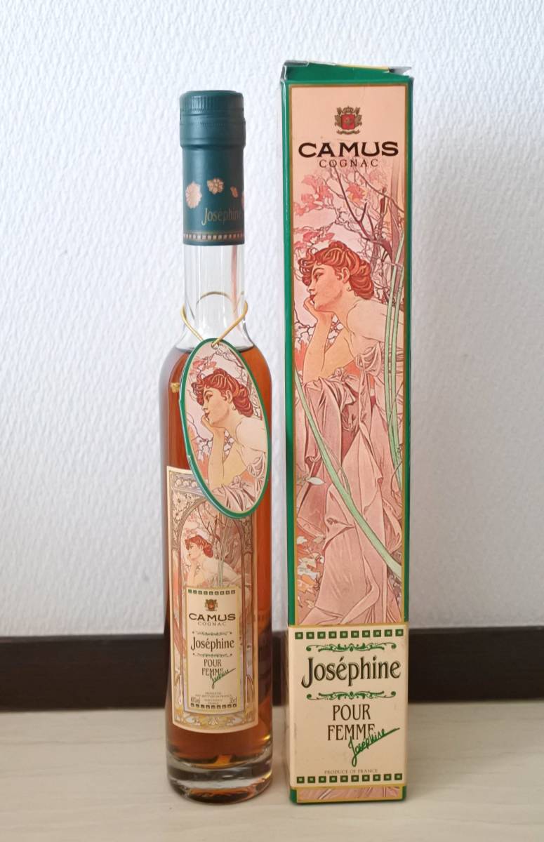 古酒】2本セット/モネ ジョセフィーヌ/MONNET Josephine 古酒】2本セット/モネ ジョセフィーヌ/MONNET Josephine