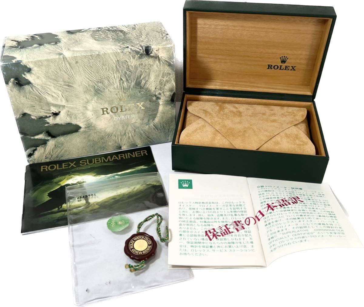 安い，新品 1円〜 H 純正 ROLEX ロレックス サブマリーナ冊子 空箱 ボックス BOX グリーン アンティーク 付属 冊子類 時計 18321(箱、保証書、付属品)｜売買されたオークション情報、yahooの商品情報をアーカ 箱、保証書、付属品