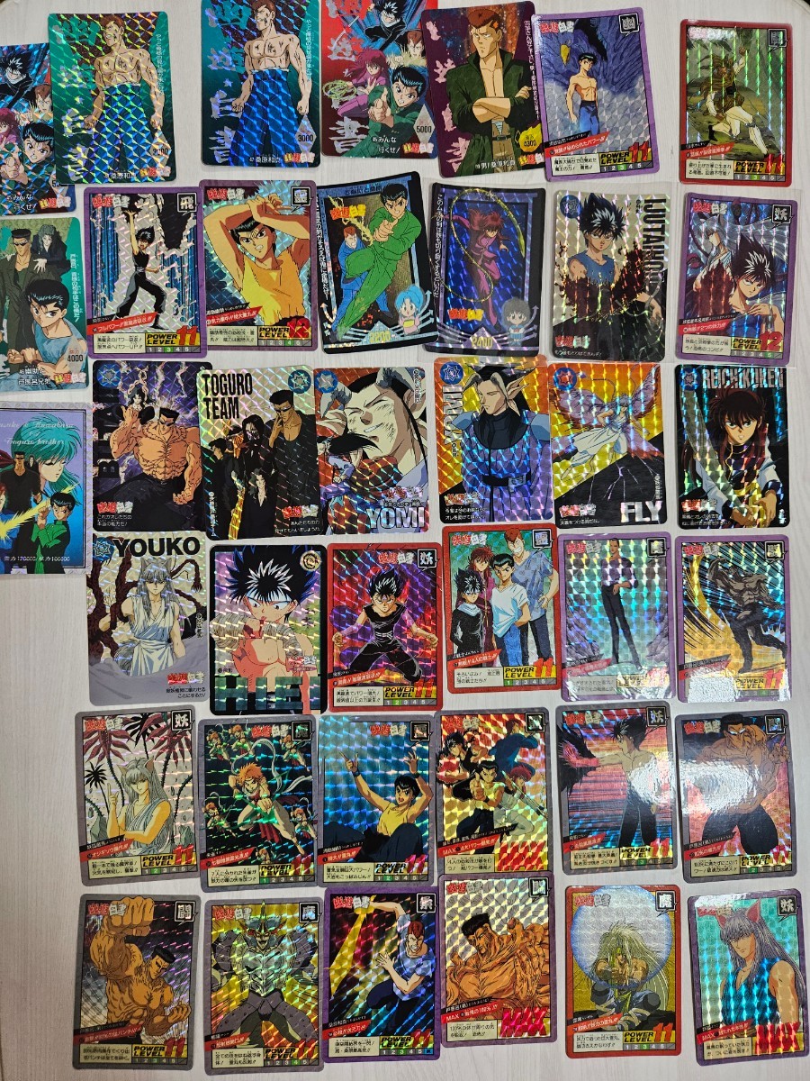 幽遊白書 カードダス 大量 約800枚セット 内63枚キラスーパーバトル