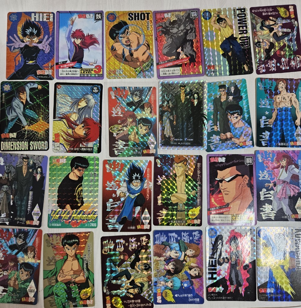 幽遊白書 カードダス 大量 約800枚セット 内63枚キラスーパーバトル
