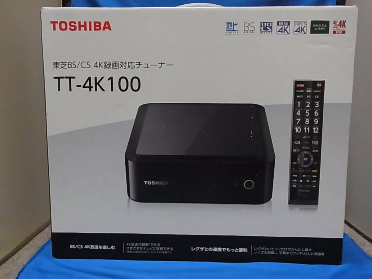 東芝 BS/CS 4K録画対応チューナー TT-4K100 | BS⁄CS 4K録画対応 東芝 BS/CS 4K録画対応チューナー TT-4K100 | BS⁄CS 4K録画対応