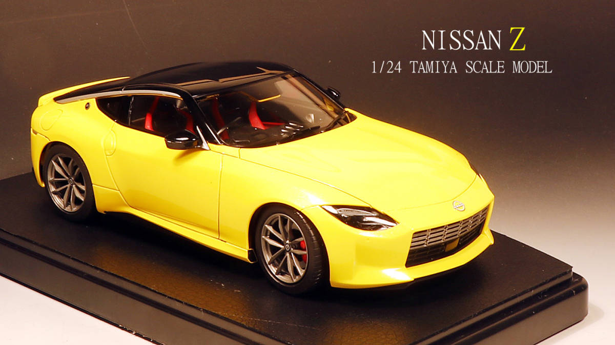 タミヤ 1/24 NISSAN 日産 フェアレディZ (RZ34) 塗装済完成品 10円 