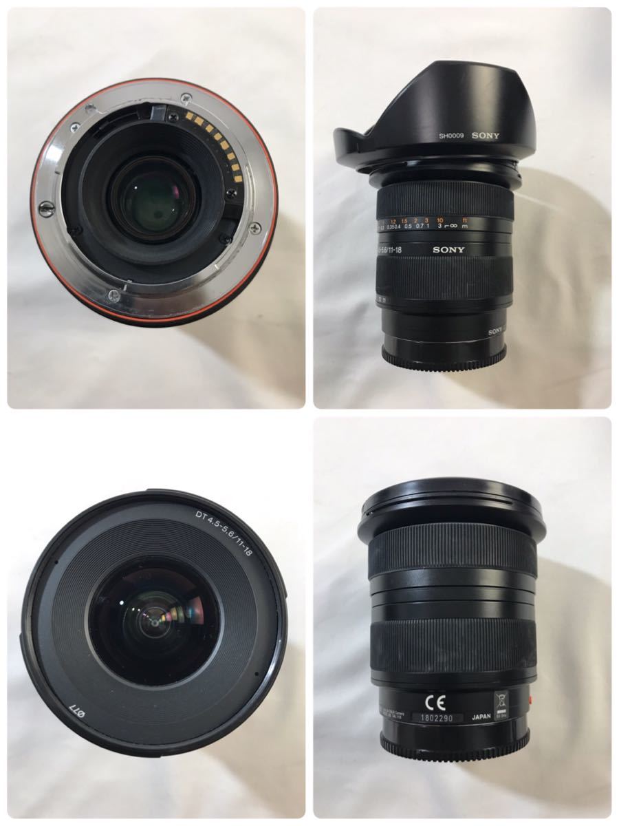 1000円~■★動作未確認★SONY α700 デジタル一眼レフカメラ MINOLTA RF 500mm AF 28-105 24-85 PROGRAM 5200i★okoy2110418★t7372_10