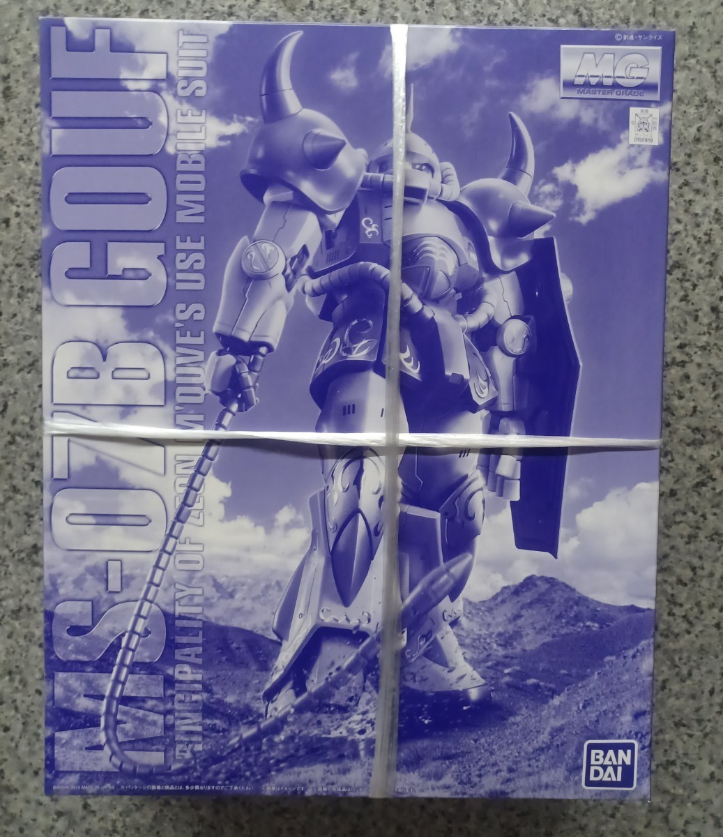 【新品、未開封品】MG 1/100 MSー07B マ・クベ専用グフ 1&frasl;100 MS-07B ＭＧ レビュー マ・クベ専用グフ│株式 MS-06FS