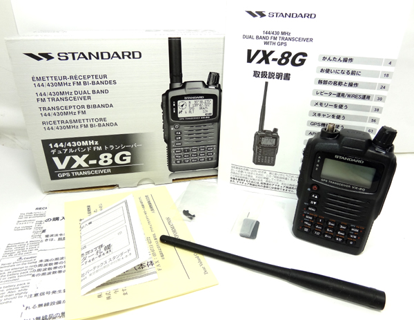 低価，安い STANDARD/スタンダード 144/430MHz FM トランシーバー GPS 