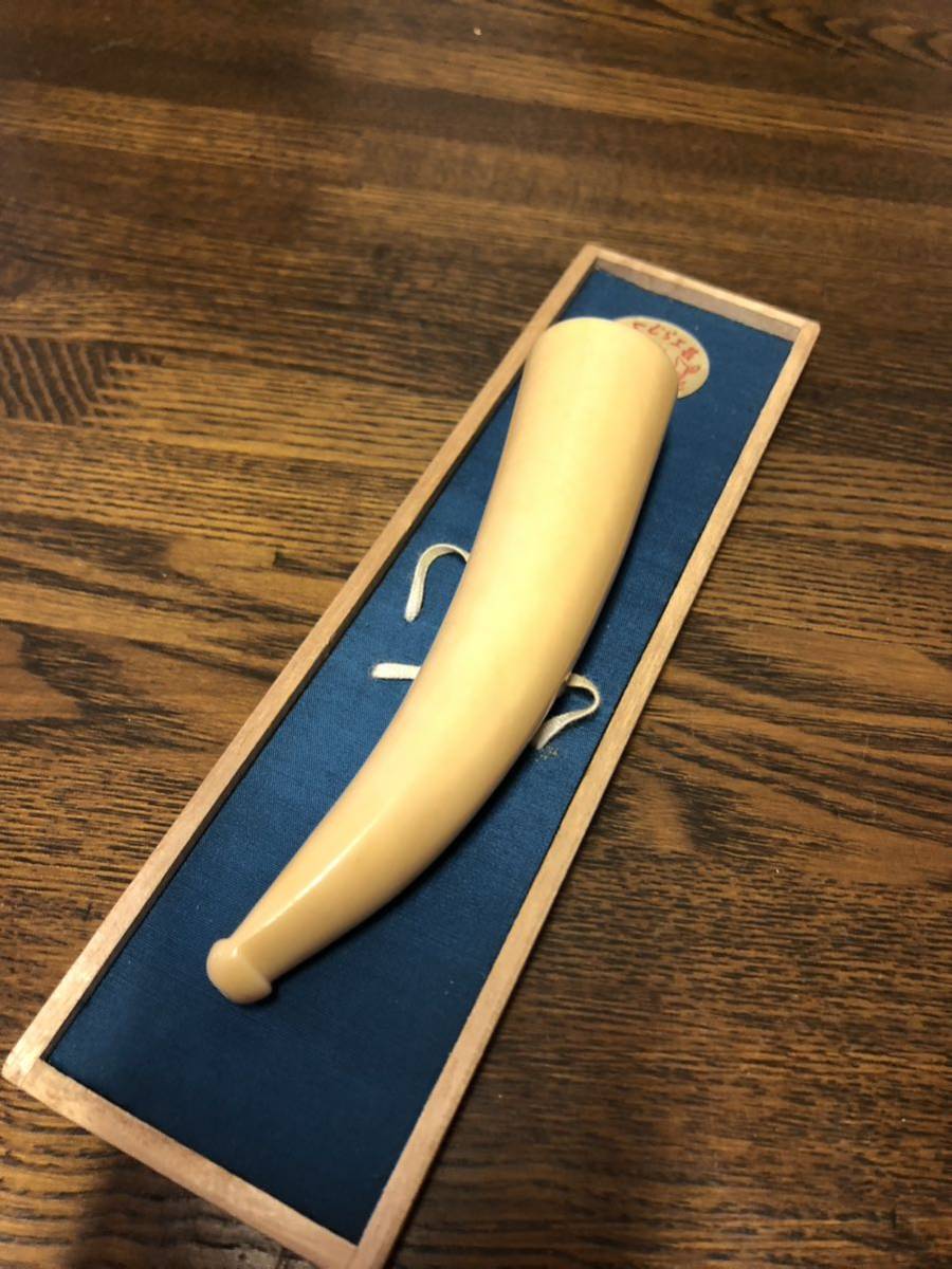 鯨歯 パイプ 喫煙具 煙管 喫煙グッズ 全長12cm(パイプ)｜売買された