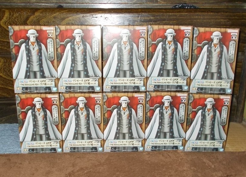 本物保証，最新作 バンプレスト ワンピース DXF -THE GRANDLINE MEN- ワノ国 vol.25 10体セット / サイファーポール イージス ゼロ フィギュア(ONE PIECE)｜売買されたオークション情報、yahooの商品情報をアーカイブ公開 - その他