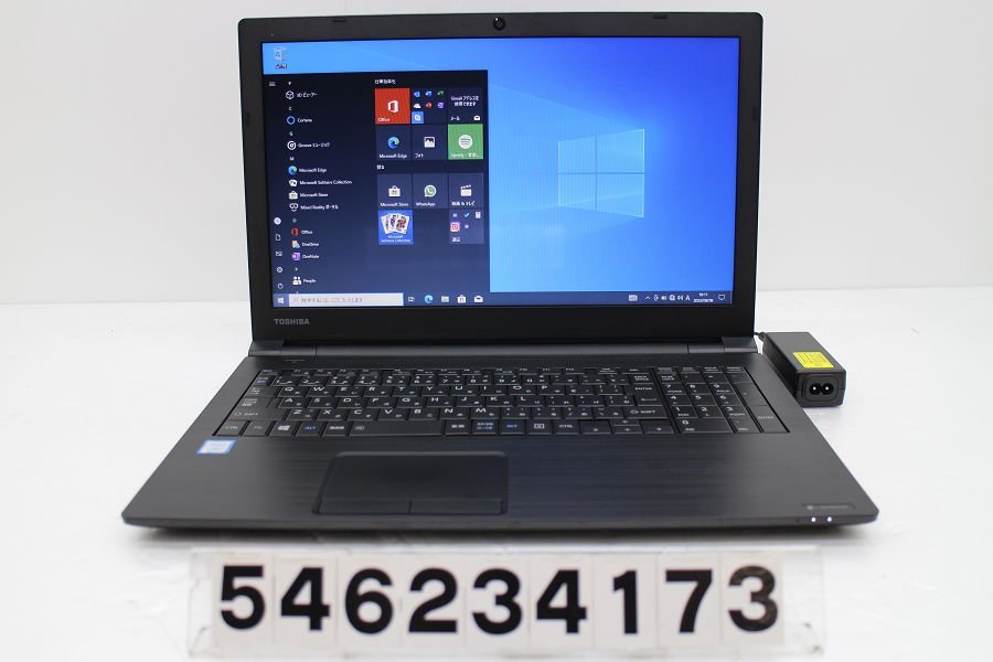 東芝】難有 dynabook B65/M Core i7-8650U メモリ16GB SSD256GB Wi-Fi