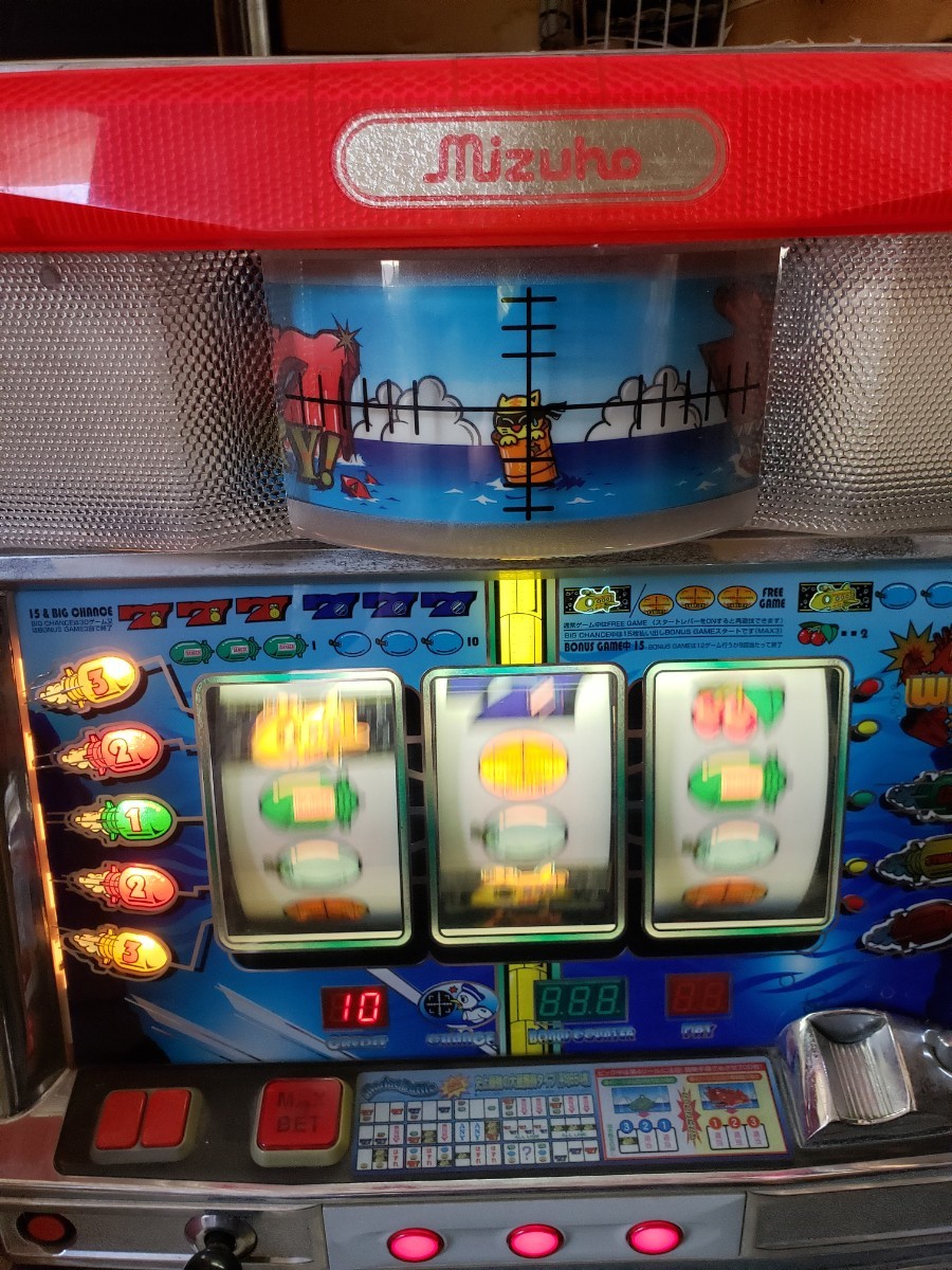 ミズホ マリーンバトル 実機 4号機 パチスロ実機 ミズホ マリーン