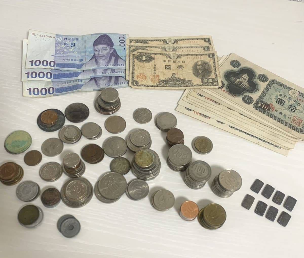 図解これならわかる! 1945～1953 ゼロからはじめる世界史のまとめ㉔ 日本の対戦相手・死の組はどこ FIFAワールドカップ2026組み合わせ一覧  諸外国の制度調査（諸外国の外国人労働者受入制度：2022年4月 【世界 希少古銭、紙幣、記念硬貨】 日本、アメリカ、韓国、ドイツ ...