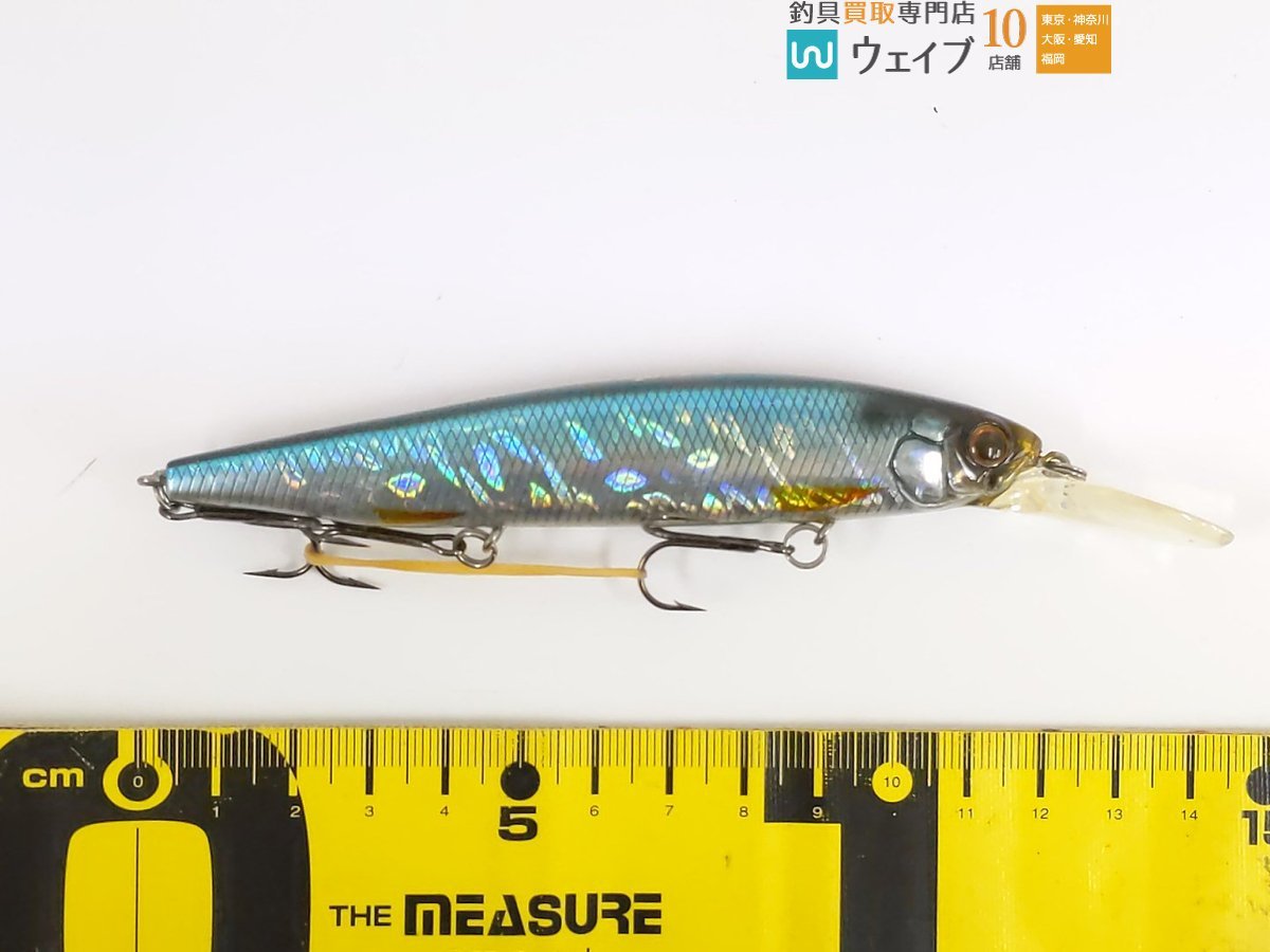 エバーグリーン サイドステップ ジャークベイト・モードフェイス