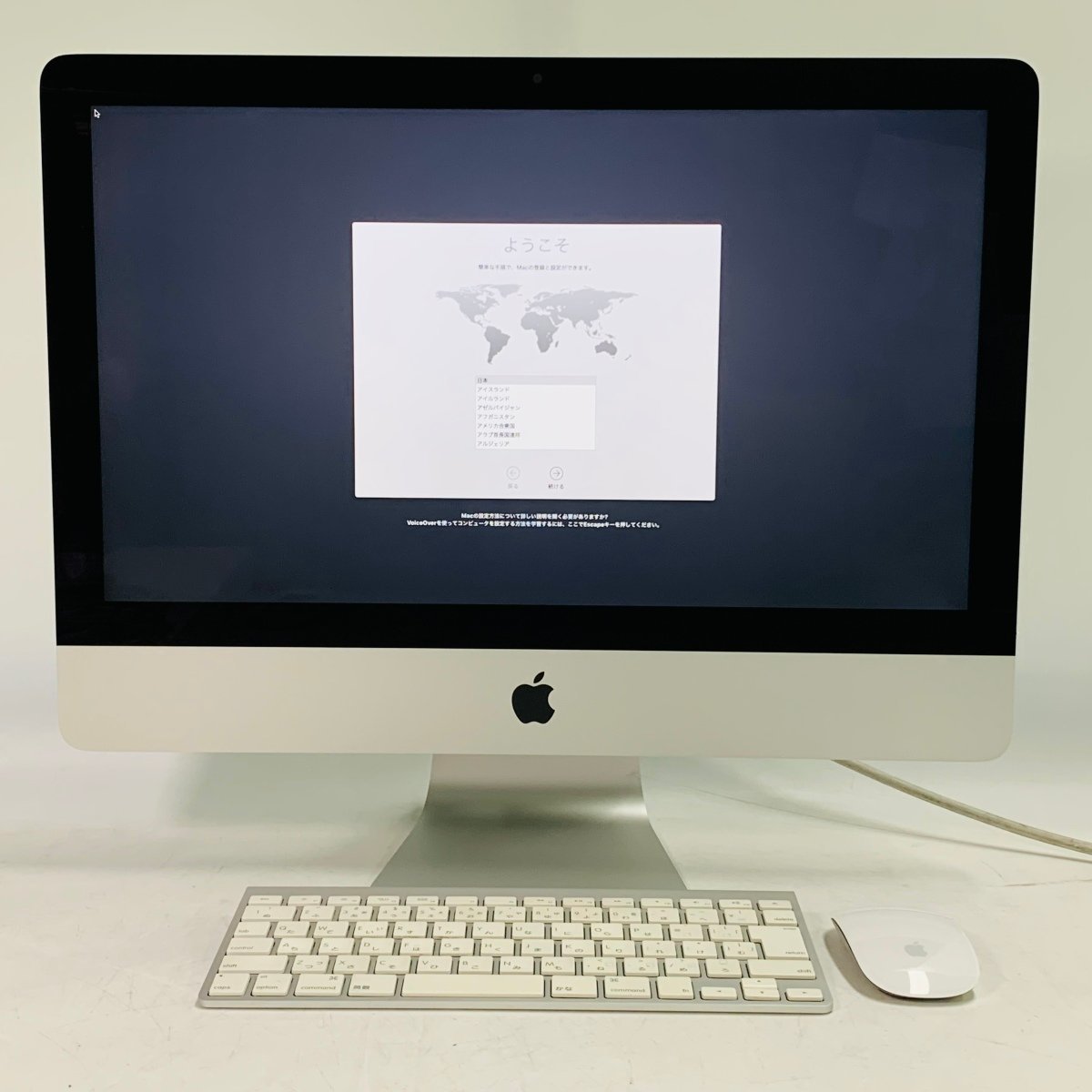 iMac Apple ジャンク Late 21.5インチ 0 21.5 i5 Core Late2012 1TB