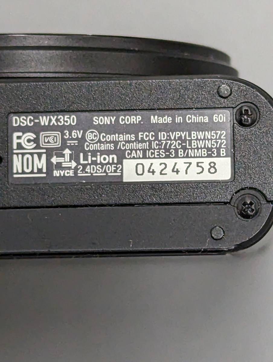 SONY ソニー / コンパクトデジタルカメラ / Cyber-shot / DSC-WX350・ジャンク品