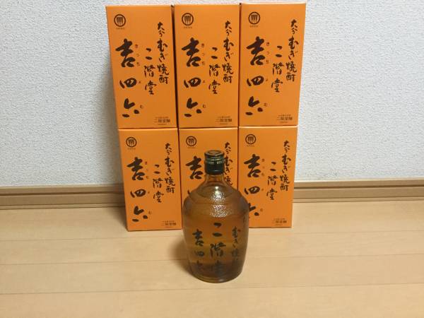 麦焼酎】二階堂 吉四六瓶 25度 720ml×7本セット 麦焼酎二階堂吉四六