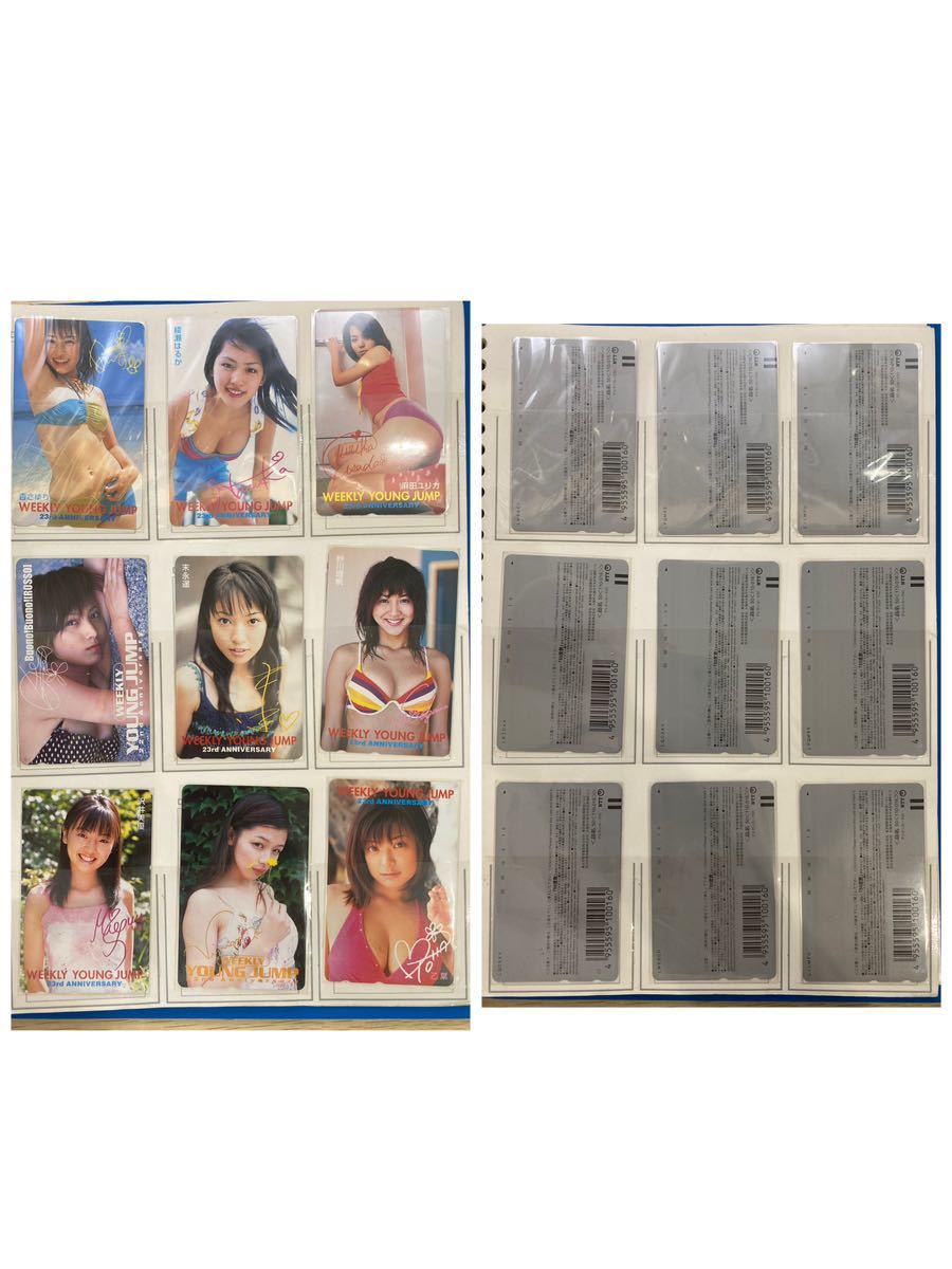 グラビアテレホンカード 未使用品まとめ売り19