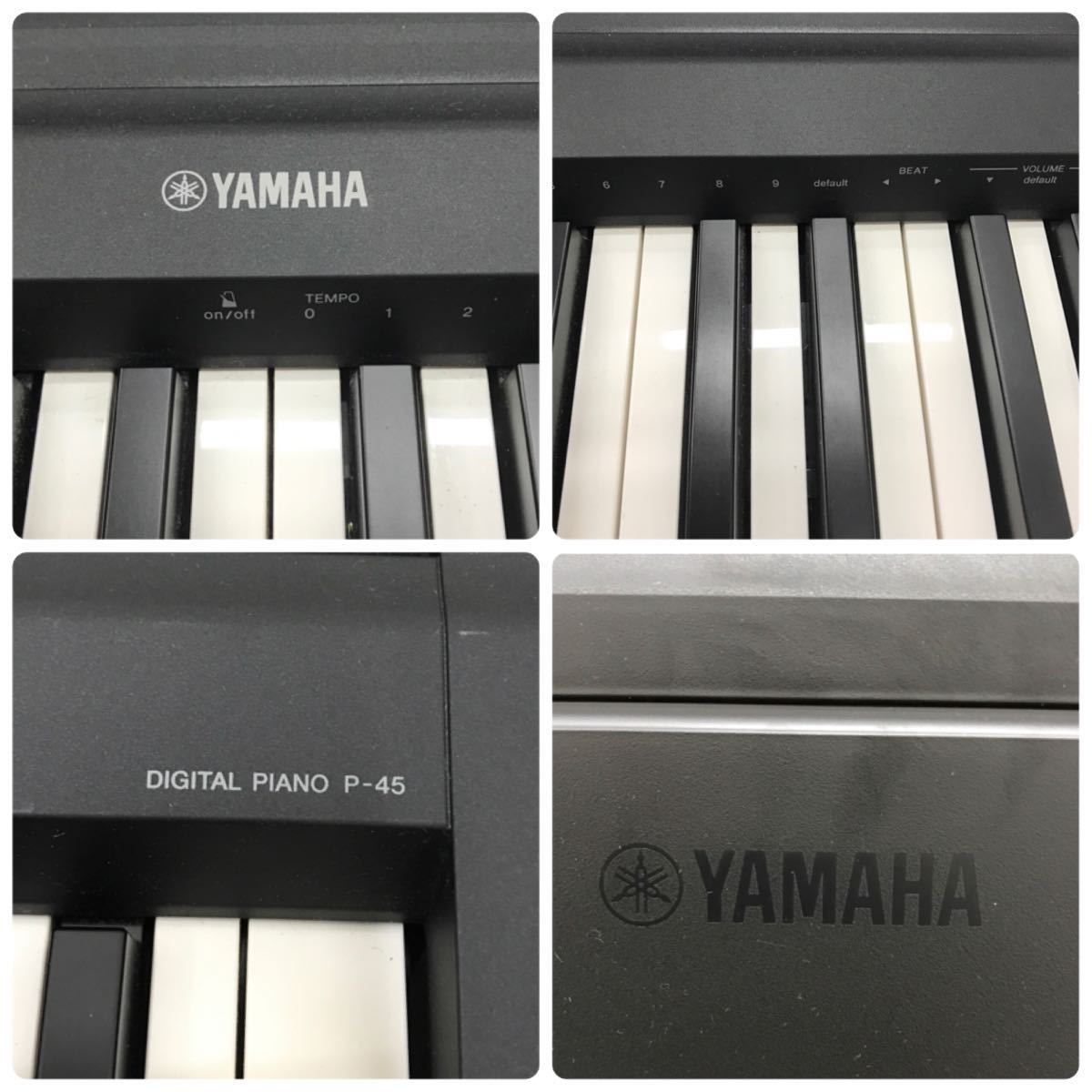 ☆YAMAHA ヤマハ P-45B 電子ピアノ 電子キーボード 2021年製 譜面台 