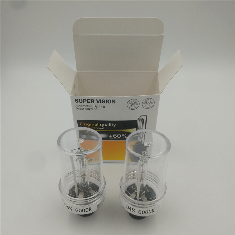 HID ヘッドライトバルブ ロービーム N-BOX NBOX Nボックス JF1 JF2 キセノン D2R スラッシュ H26.12～ ホンダ 6400lm