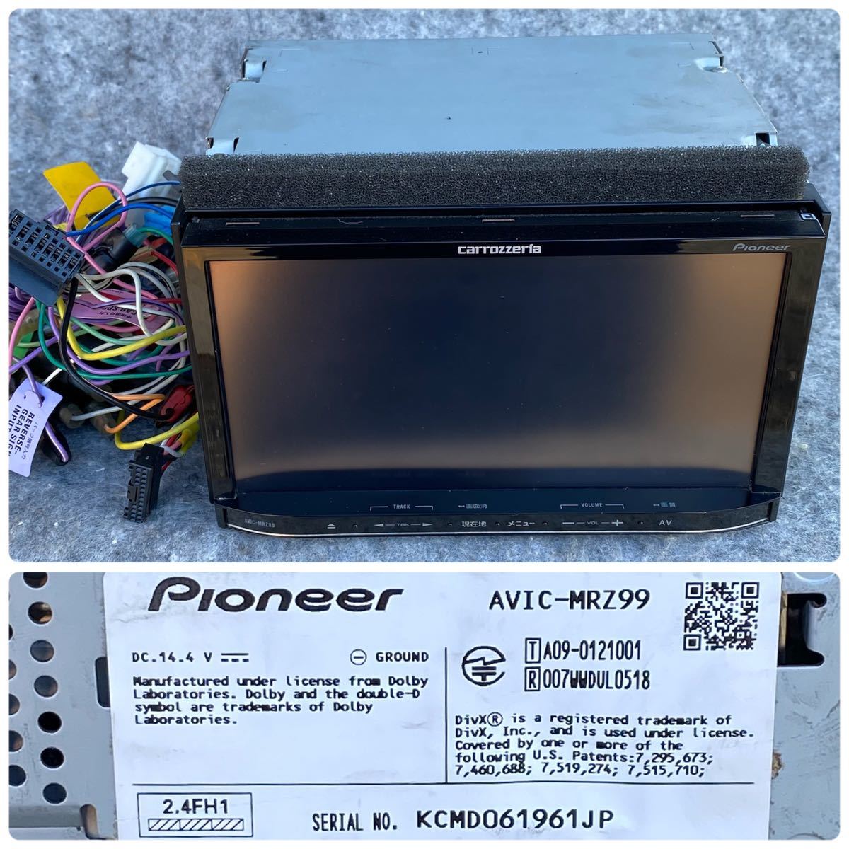 タッチパネル新品 AVIC-MRZ99 新品ファン カロッツェリア パイオニア