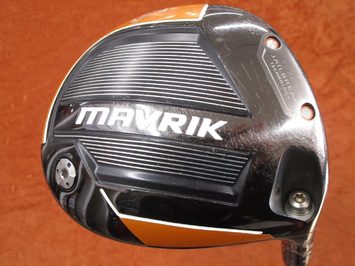 MAVRIK キャロウェイ マーベリック for ドライバー Diamana Callaway 0 