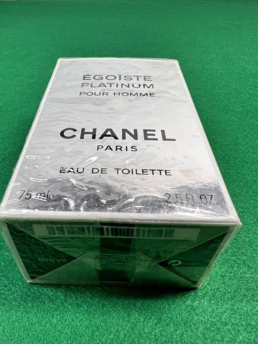 CHANEL アンテウス プールオム オードトワレ 100ml 残約9割 シャネル