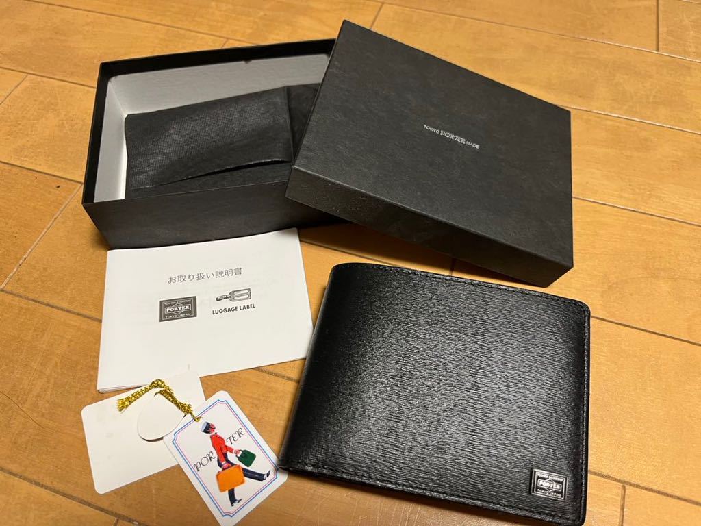 ポーター PORTER CURRENT カレント 二つ折り財布 ブラック 品番：052