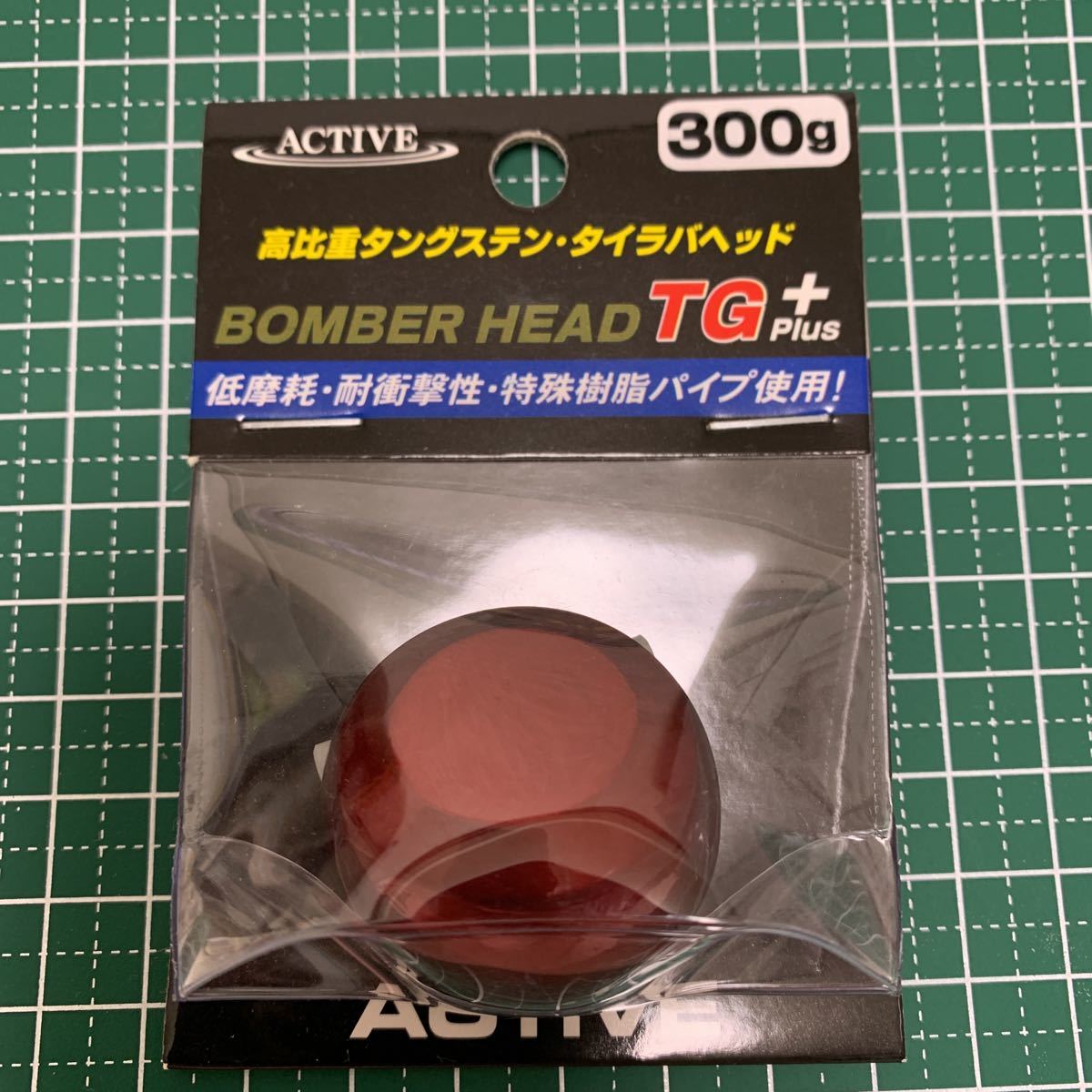BC-γ45-160 γ-45 ガンマ45 カーペンター ガンマ