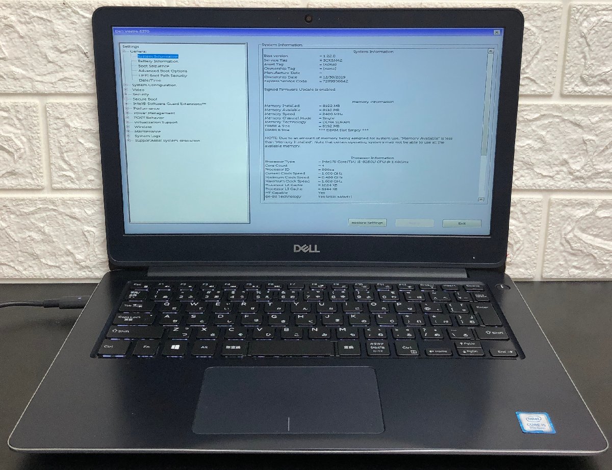 Vostro 0 Core 1円~ジャンクDELL N02026 1.6GHz⁄8GB⁄256GB 1
